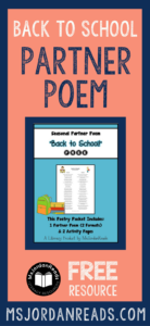 FREE Back to School Partner Poem for fluency! | Interactive, back-and-forth style poem for building fluency and bringing back to school poetry fun into your classroom. This poem for two voices is readers theater style and perfect for practicing expression.