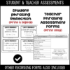 "Scoop It" Fluency Task Cards - Set 3- Printable and Google™ Classroom | Digital - Image 4